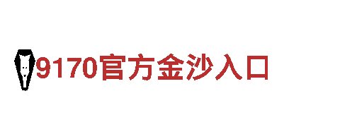 专业人力管理公司宝博体育安全链接，为您解决人才难题